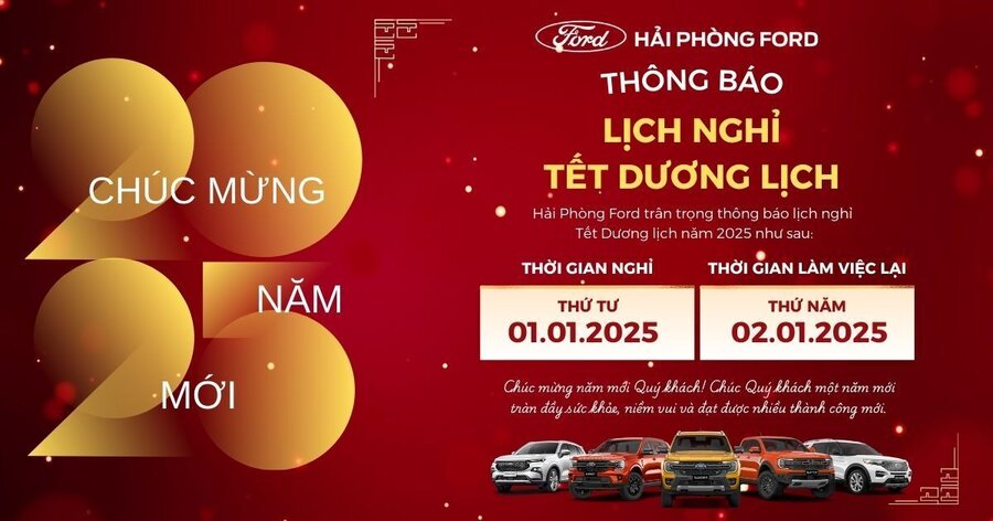 Thông báo lịch nghỉ Tết Dương lịch 2025